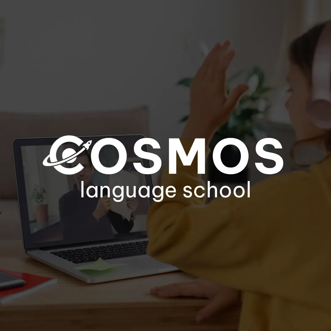 Cosmos